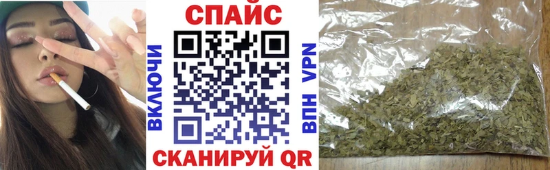 БУТИРАТ 99% Пролетарск