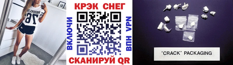 купить наркотики цена Пролетарск blacksprut ТОР КОКАИН FishScale