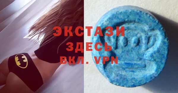 прущие крисы Алексин
