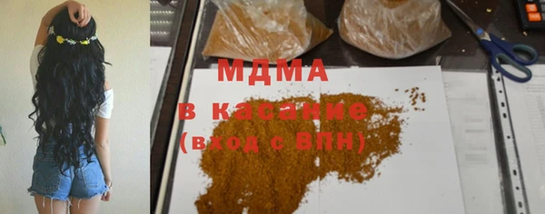 прущие крисы Алексин