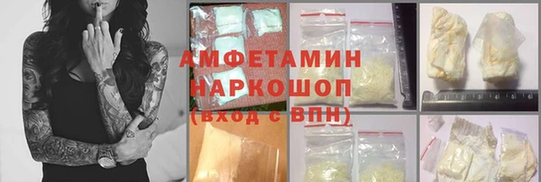герыч Алексеевка