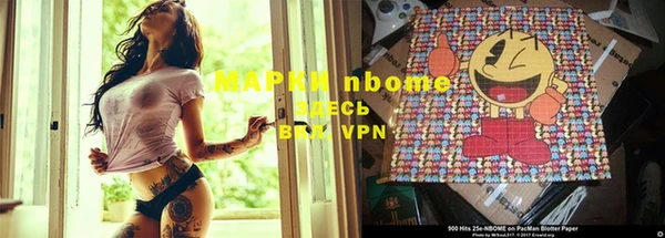 прущие крисы Алексин