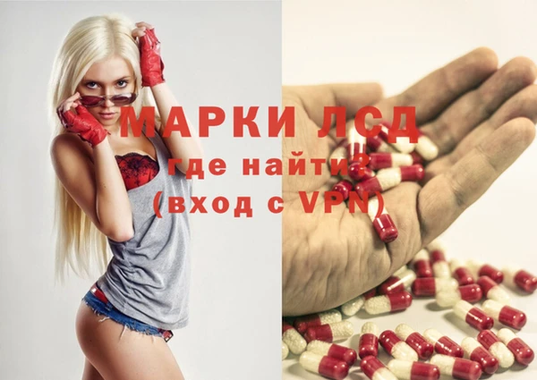 прущие крисы Алексин