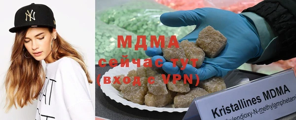 герыч Алексеевка