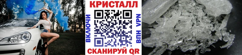 гидра ONION  Пролетарск  Метамфетамин витя 