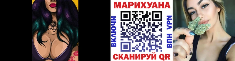 сколько стоит Пролетарск Шишки марихуана Ganja